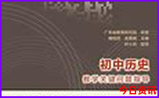贵阳有那些好玩的地方和景点