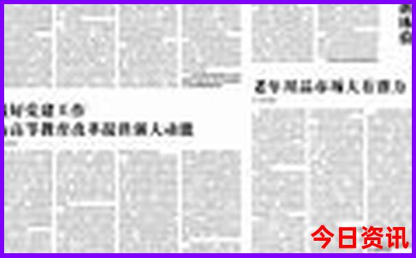 中国暑假最凉快的地方
